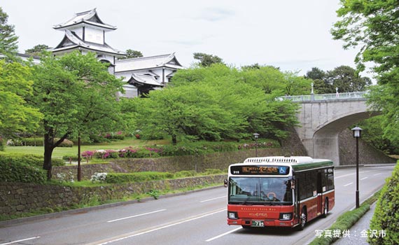 金沢観光にぴったり!金沢市内1日フリー乗車券付プラン 【朝食付】