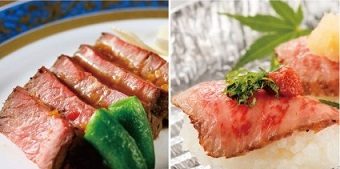 〈北信越地域にお住まいの方限定〉能登牛ステーキ付!能登の食材を満喫★夕食コースと飲み放題付プラン【1泊2食付】<GoToトラベルキャンペーン割引対象>