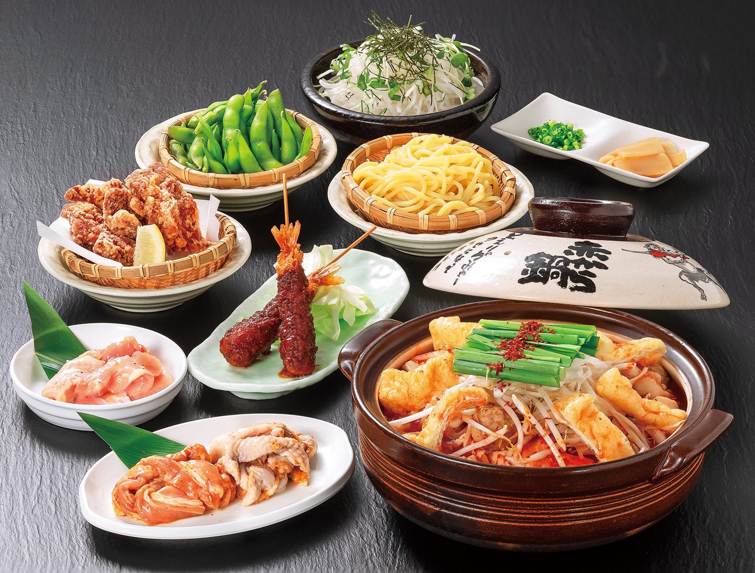 人気の〈赤から鍋〉を味わう!特別夕食コース付プラン【1泊2食付】